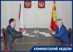 Гордеев и Гусев посоперничали за ресурс аграриев