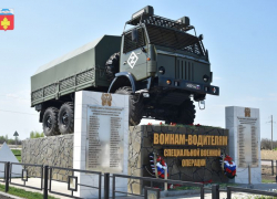 Новый памятник открыли в прифронтовой Кантемировке Воронежской области