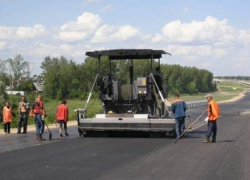 Воронежские власти выставили на продажу ЦДС «Дорога» с многомиллиардным госконтрактом