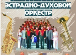 Дирижер Воронежского губернаторского оркестра рассказал о том, что такое Музыка (ФОТО)