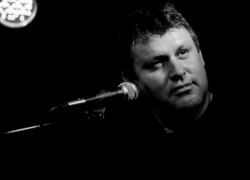 В Воронеже состоится концерт памяти лидера Черного Лукича