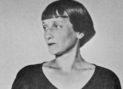 Зачем Анна Ахматова приезжала в Воронеж 85 лет назад