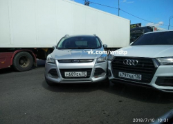 Мелкая авария на Антонова-Овсеенко парализовала воронежские Кресты