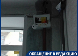 Из-за коммунальщиков мы потеряем работу, - жители дома в центре Воронежа