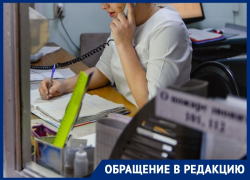 Вместо «скорой» - ритуальные услуги, или Как воронежец пытался дозвониться медикам 
