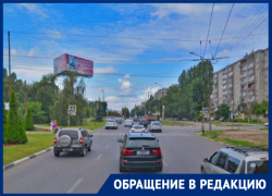 «Дети получили травмы и сильный испуг»: родители сбитых на дороге школьниц ищут свидетелей в Воронеже