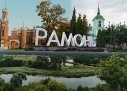 Регион недополучает миллиарды на туризме в Рамони: власть сосредоточилась на замке Ольденьбургских и упускает главное