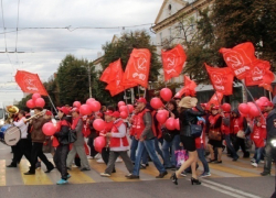 В Воронеже КПРФ провела Красный марш