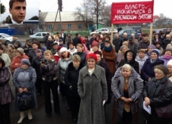 В Воронеже жители потребовали отправить в отставку главу микрорайона