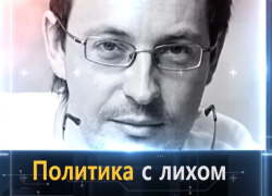 Мэрия Воронежа темнит с «Почётными гражданами»