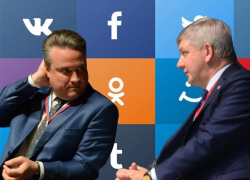 Соцсетями попытаются спасти имидж Кстенина и Гусева в Воронеже