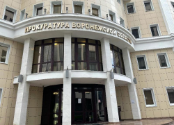 Прокуратура нашла нарушения в деятельности чиновников полностью обезвоженного поселка, едва начав проверку 