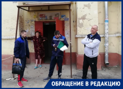 О странных петербургских газовщиках, несущих убытки в воронежские дома, предупредили горожан