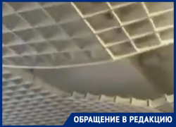 «Очень отличный ремонт»: воронежцы кидают камень негодования в переход на Волгоградской 