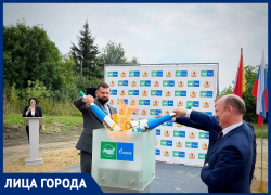 «Есть повод забыть о дровах и угле»: нюансы догазификации раскрыли в Воронеже 