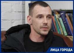 «В тюрьме люди делятся на два типа»: как бывший заключенный пытается спасти свою жизнь в Воронеже