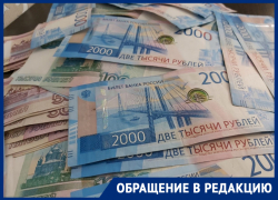 Переезд на соседнюю улицу за 40 тыс рублей: пенсионерка заплатила космические деньги грузчикам в Воронеже 