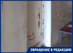 Депрессивными видами воронежской поликлиники поделились с «Блокнотом» читатели-пациенты 