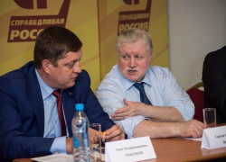 Сергей Миронов и Олег Пахолков предложили Госдуме «обезжирить» олигархов на 1,5 триллиона рублей