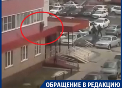 Опасное развлечение детей сняли на видео в Воронеже