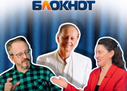 "Великий провокатор": историк из Воронежа рассказал о дружбе с Михаилом Задорновым