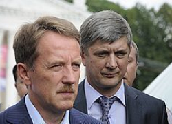 Воронежские единороссы шутили на партконференции: Теперь у нас все будет ГАВ-ГАВ