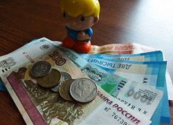 Региональный маткапитал в 150 тысяч рублей смогут получить воронежские многодетные семьи 