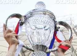 Стало известно время начала матча воронежского «Факела» с «Тереком» в Кубке России