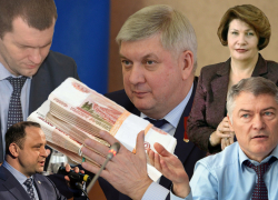 Воронежский губернатор массово премировал своих за встречу Гордеева и не только