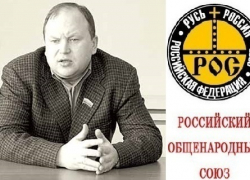«Общенародный российский союз» попросил Алексея Гордеева помочь Андрею Зоткину пройти «муниципальный фильтр»