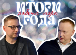 Хищения на набережной, скандалы с подчиненными и слухи об отставке: итоги работы мэра Воронежа в 2025 году 