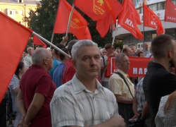 Воронежская КПРФ сравнила повышение пенсий с «Кровавым воскресеньем»