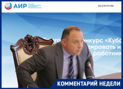 Виталий Шабалатов выйдет из изоляции и решит судьбу обезглавленного АИР