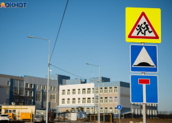 Новые дорожные знаки появятся в Воронеже