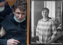Кающийся урод: раскрыты детали уголовного дела о жестоком убийстве воронежской учительницы