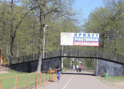 В парке «Олимпик» на глазах у воронежцев умер велосипедист