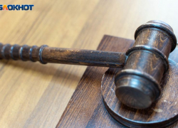 По делу об убийстве ФСБшника в розыск объявили воронежского адвоката