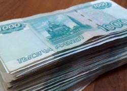 Замглаву администрации поселения в Воронежской области признали виновной в мошенничестве 
