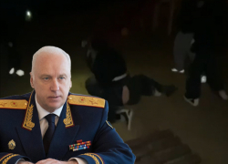 Подростковый буллинг и поножовщина дошли из Воронежа до Бастрыкина