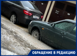 Фекальный плен с морозной свежестью сняли в Воронеже  