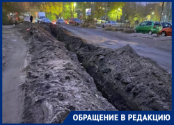Шрам на лице Воронежа держит в страхе местных жителей
