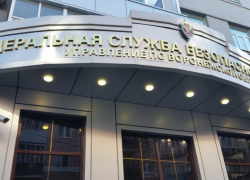 Социологи выяснили, хотят ли воронежцы нового губернатора – выходца из ФСБ