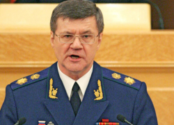 Генпрокурор Чайка: расследование уголовных дел в сфере ЖКХ в Воронежской области носит затяжной характер