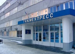 Воронежский «Тяжмехпресс» направил иск о банкротстве «Уралвагонзавода»