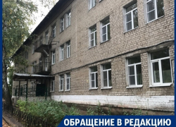 Детям разрешали купаться раз в неделю, - жительница Воронежа о местном санатории 