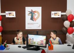 В Кидбурге открылся детский центр «Мои первые документы»