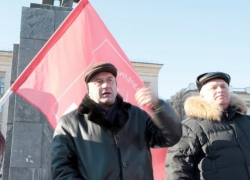 Воронежские коммунисты почтили память Владимира Ленина