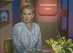 Ведущая "Музыкального киоска", учившаяся в Воронеже, появилась на свет 90 лет назад