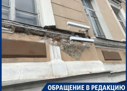 По заказу воронежской мэрии варварски уничтожается Дом губернатора