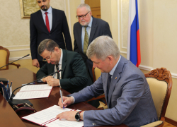 Мэр Воронежа договорился о дружбе с Ираком 